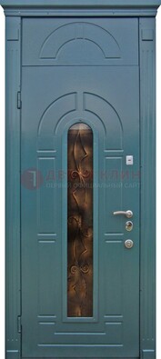 Синяя входная дверь Винорит стекло и ковка с фрамугой ДФГ-32 в Йошкар-Оле