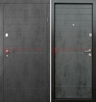 Темная металлическая дверь с филенчатой коричневой МДФ внутри ДМ-229 в Йошкар-Оле