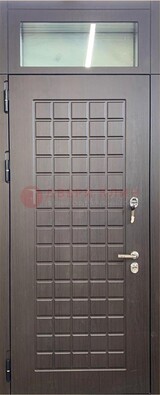 Темная железная дверь с МДФ и верхней фрамугой ДМ-337 в Йошкар-Оле