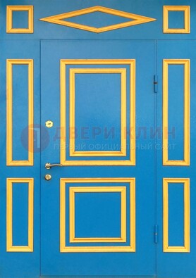 Синяя входная дверь для улицы с МДФ ДМ-541 в Йошкар-Оле