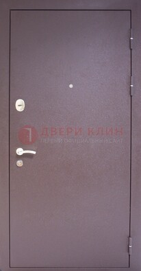 Сиреневая стальная дверь с нитроэмалью ДН-4 в Дмитрове