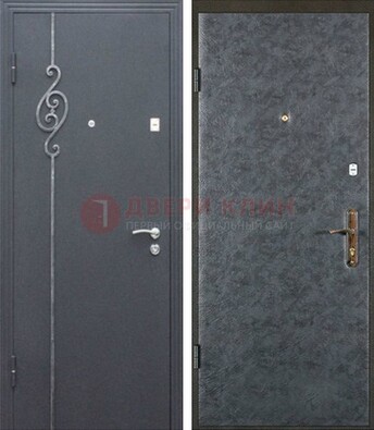 Серая стальная дверь с порошковым окрасом и ковкой ДП-109 в Санкт-Петербурге