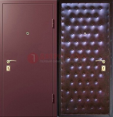 Бордовая железная дверь с порошковым напылением ДП-177 в Йошкар-Оле