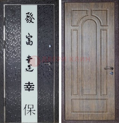Черная входная дверь с порошковым покрытием с рисунком ДП-200 в Йошкар-Оле