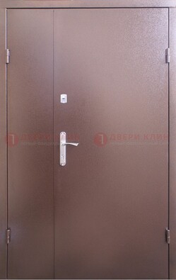 Стальная дверь с порошковым покрытием и МДФ Итальянский орех ДП-215 в Йошкар-Оле