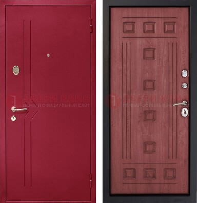 Красная железная дверь с порошковым напылением ДП-242 в Краснодаре