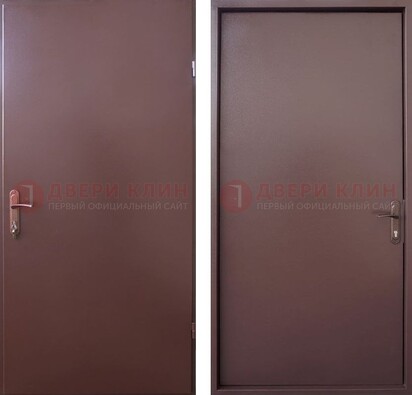 Железная дверь Серебряный антик с порошковым покрытием и МДФ ДП-252 в Йошкар-Оле