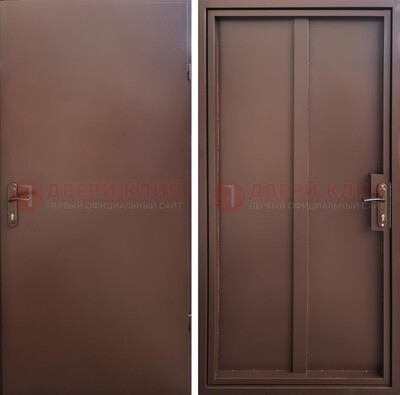 Железная дверь с порошковым покрытием и МДФ Капучино ДП-253 в Йошкар-Оле