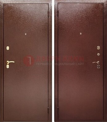 Красная железная дверь с порошковым покрытием ДП-80 в Йошкар-Оле