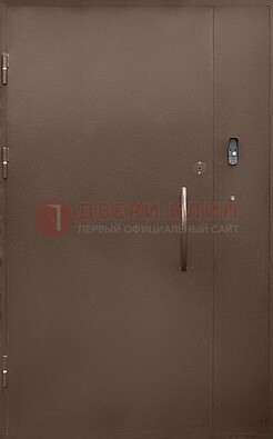Коричневая металлическая подъездная дверь ДПД-2 в Йошкар-Оле
