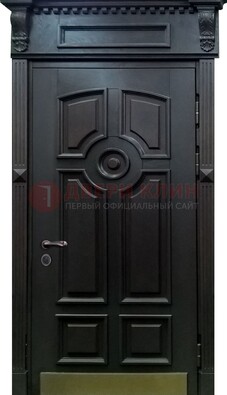 Темная металлическая парадная дверь с отделкой МДФ ДПР-17 в Йошкар-Оле