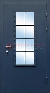 Темная металлическая дверь порошок со стеклом ДС-34 в Йошкар-Оле