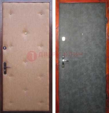 Светлая металлическая дверь с винилискожей ДВ-5 в Йошкар-Оле