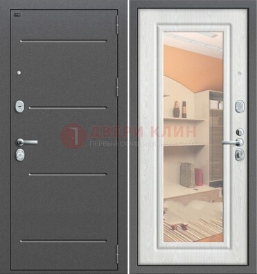 Серая металлическая дверь с зеркалом ДЗ-7 в Йошкар-Оле